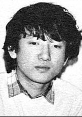 盐屋翼 Yoku Shioya