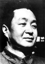 蓝马 Ma Lan