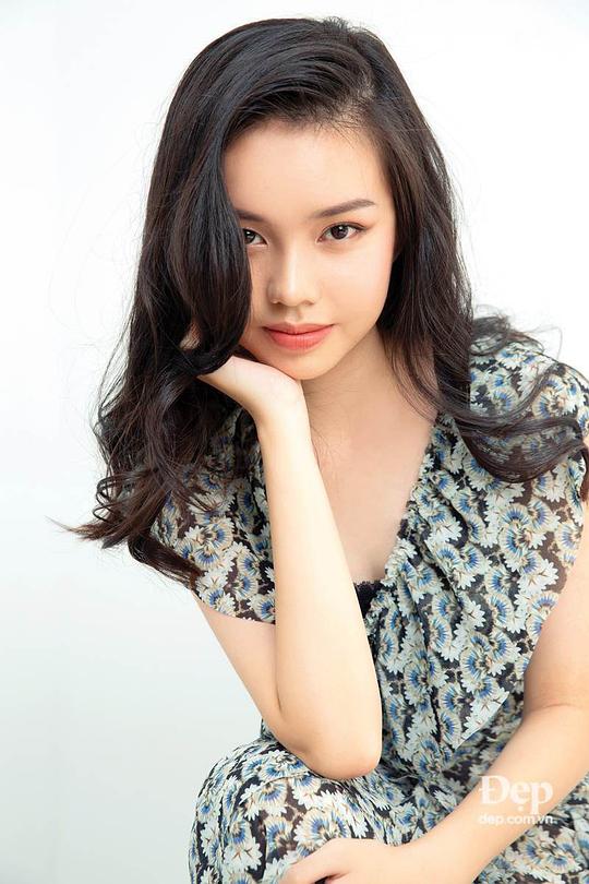 阮芳茶眉 Nguyễn Phương Trà My