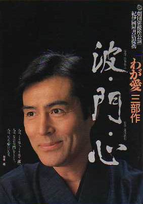 加藤刚 Go Kato