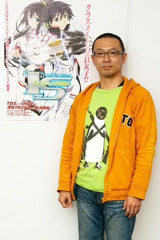菊地康仁 Yasuhito Kikuchi