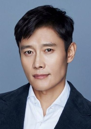 李炳宪 Byung-hun Lee