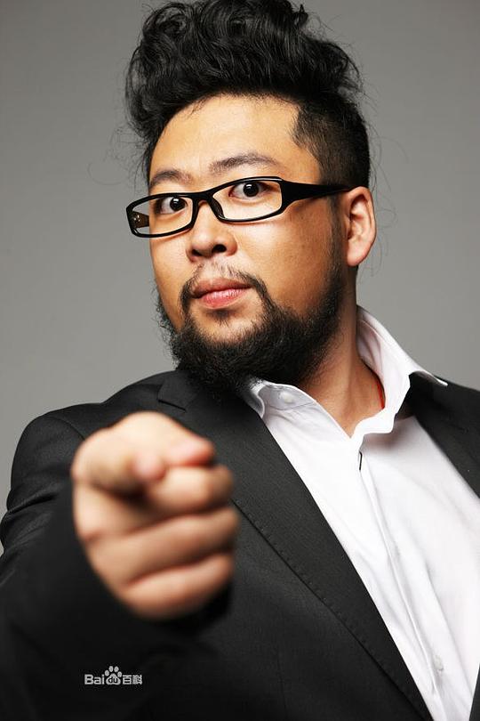 修睿 Rui Xiu