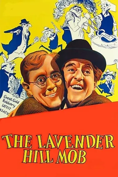 Similar Movie Cover
