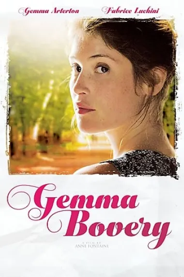 Similar Movie Cover