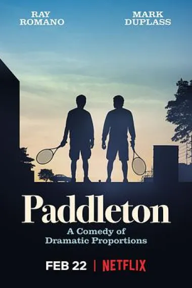 Similar Movie Cover