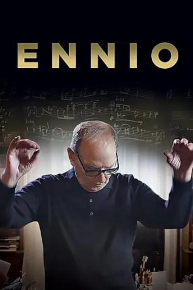 Similar Movie Cover