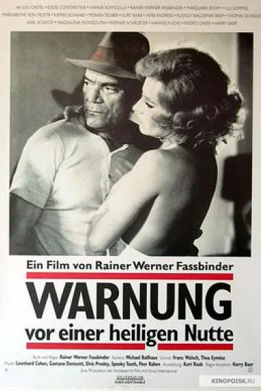 Similar Movie Cover