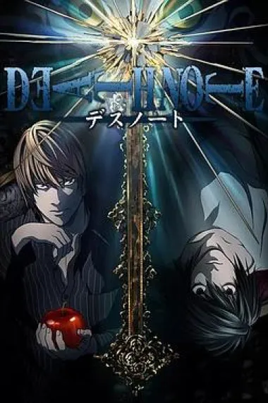 Similar TV Cover