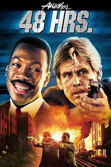 Similar Movie Cover