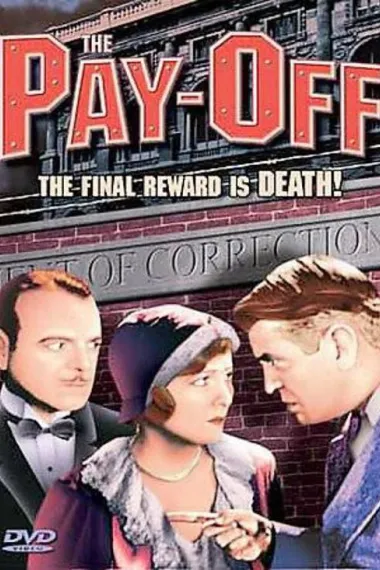 The Pay-Off 封面