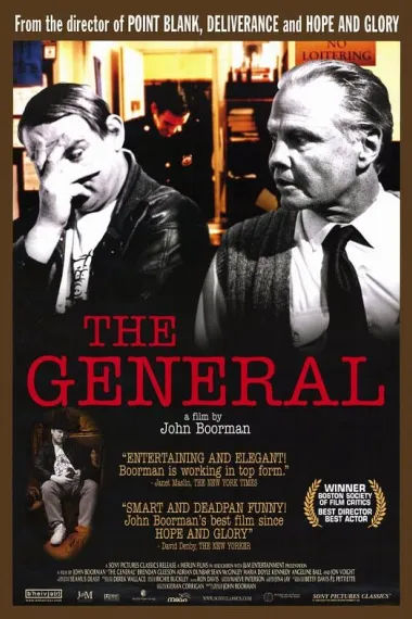 Similar Movie Cover