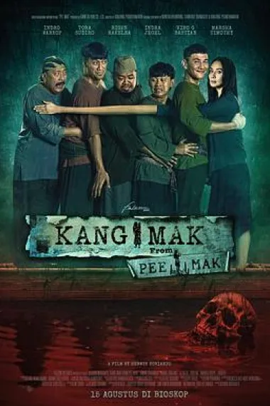 Similar Movie Cover