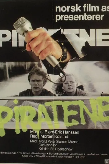 Similar Movie Cover