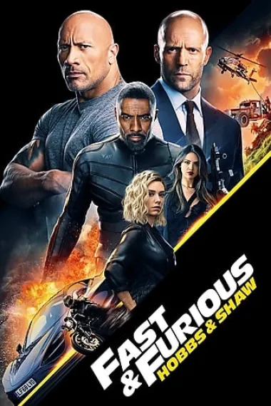 Similar Movie Cover