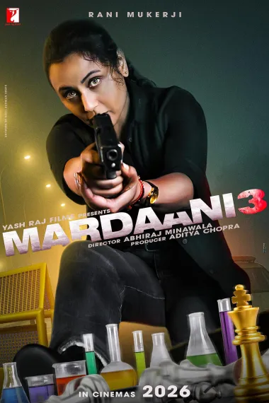 Similar Movie Cover