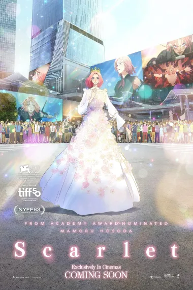 复仇公主斯嘉丽 封面