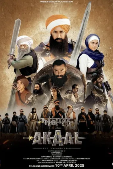Similar Movie Cover