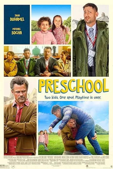 学前班 封面