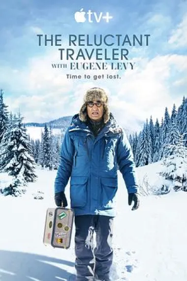 尤金·列维的宅老爹旅行 封面