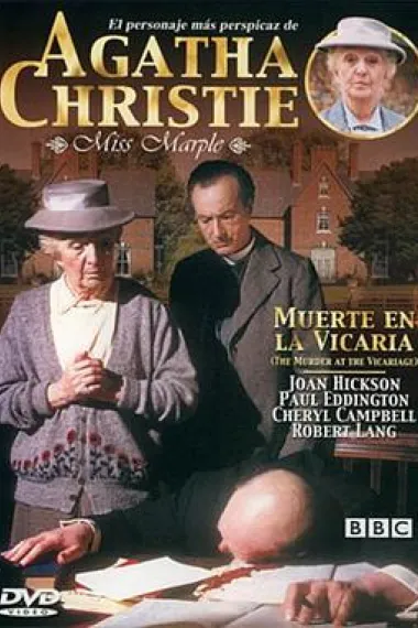 Similar Movie Cover