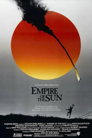 太阳帝国 封面