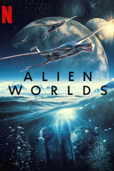 外星世界 封面