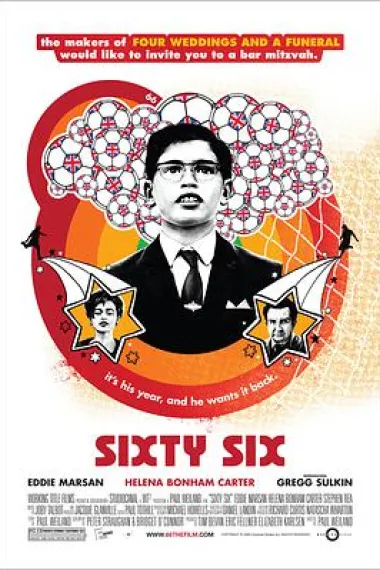 1966年 封面