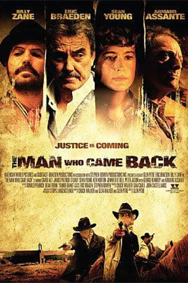 Similar Movie Cover