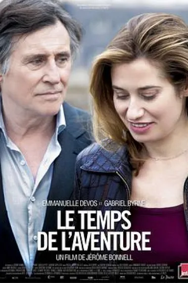 Similar Movie Cover