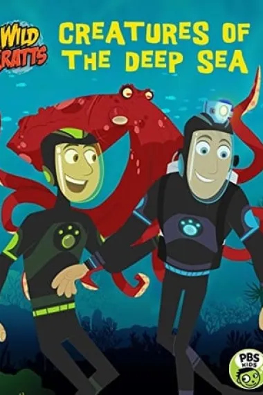 动物兄弟电影：探索海洋生物 封面
