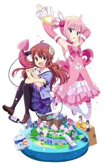 Similar TV Cover