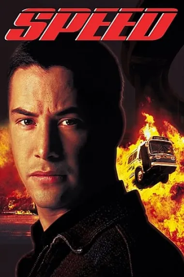 Similar Movie Cover