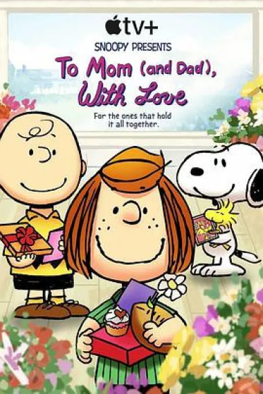 To Mom (And Dad), with Love 封面