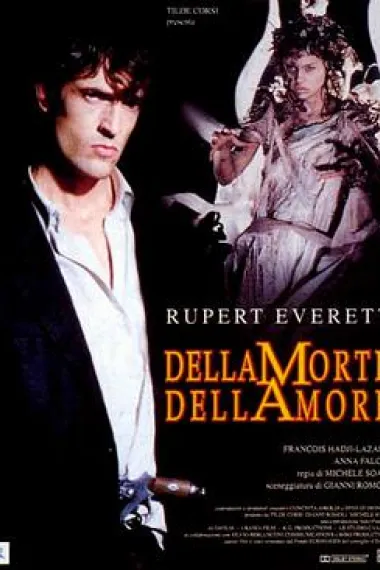 Similar Movie Cover