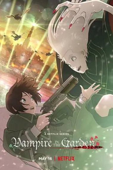 Similar TV Cover