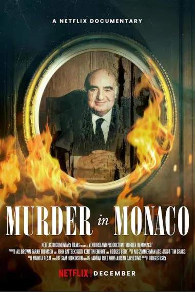 Similar Movie Cover