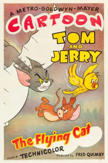 飞行猫 封面