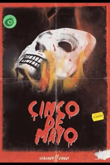 Cinco De Mayo 封面
