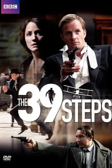 Similar Movie Cover