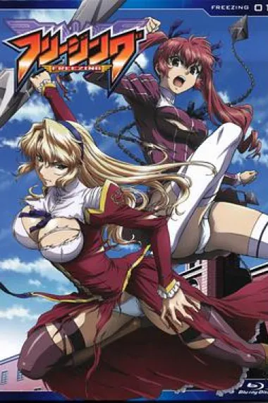 Similar TV Cover