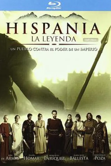 Similar TV Cover