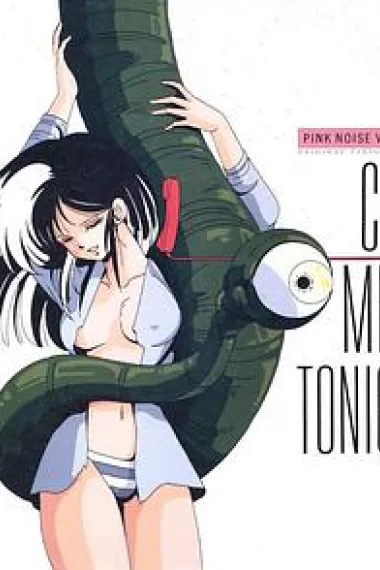 今夜呼叫我 封面