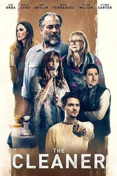 Similar Movie Cover