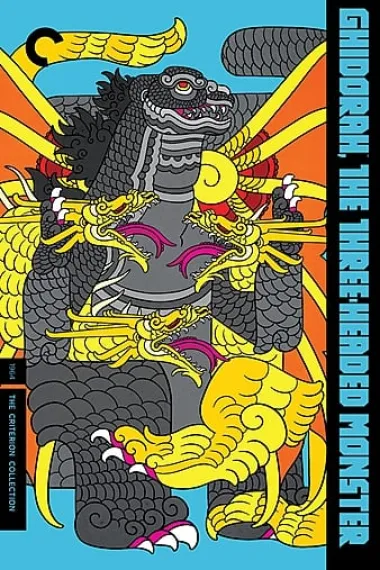 Similar Movie Cover