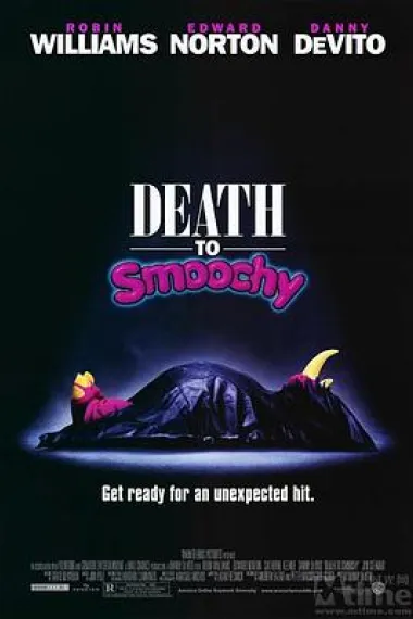 Similar Movie Cover