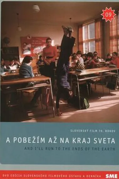 Similar Movie Cover