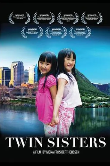 双胞胎姐妹 封面