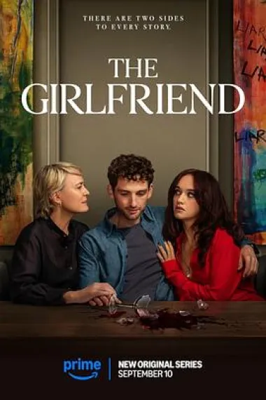 Similar TV Cover