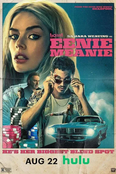 Similar Movie Cover